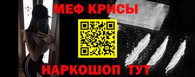 mdpv Гагарин