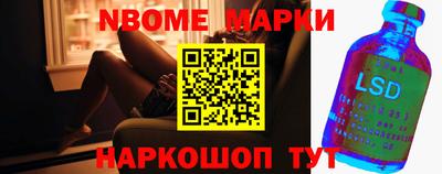 кокаин премиум Гатчина