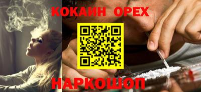 mdpv Гагарин