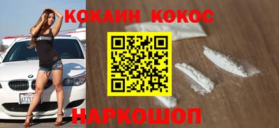 mdpv Гагарин