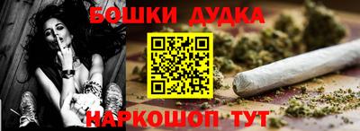 кокаин премиум Гатчина