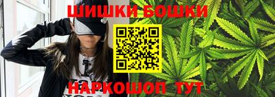 mdpv Гагарин