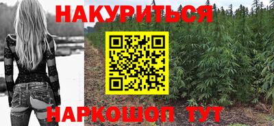 кокаин премиум Гатчина