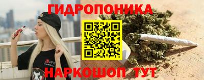 кокаин премиум Гатчина