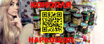 кокаин премиум Гатчина