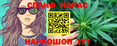 кокаин премиум Гатчина