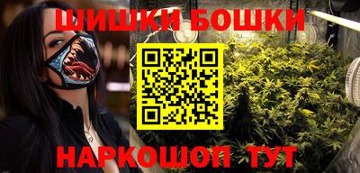 mdpv Гагарин