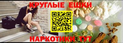 кокаин премиум Гатчина