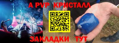 кокаин премиум Гатчина