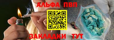 mdpv Гагарин