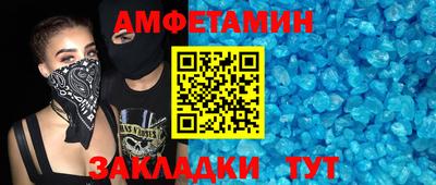 mdpv Гагарин