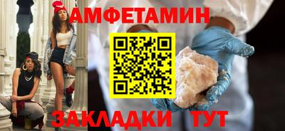 винт Гай