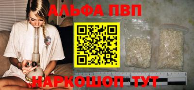 кокаин премиум Гатчина