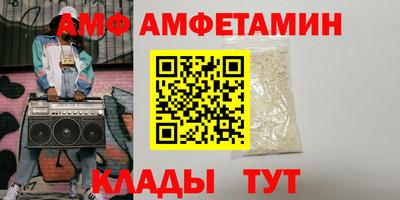 винт Гай