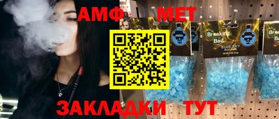 mdpv Гагарин