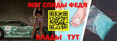 винт Гай