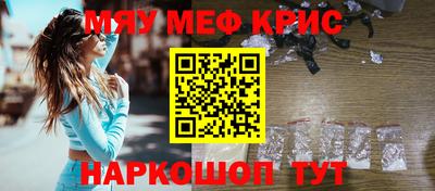 кокаин премиум Гатчина