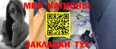 винт Гай